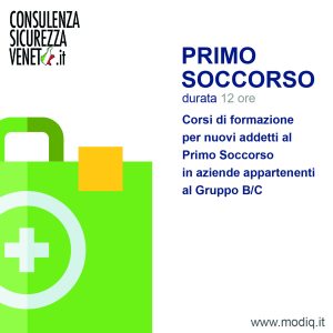 PS-12-CON-LOGO-CSV-300x300  