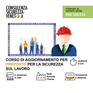 PREP-AGG-300x300  
