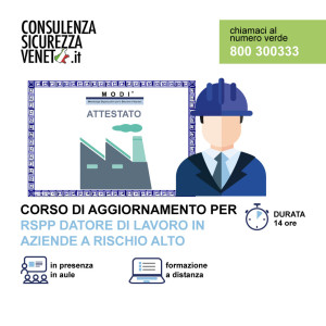RSPP-14H-300x300 RSPP-14H-300x300