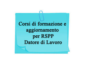 BLU-RSPP-300x242  