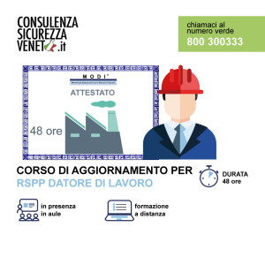RSPP-32H-300x300  
