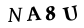 1544013988  